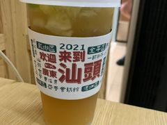 -一杯潮茶·专注潮汕茶饮(十二中创始店)
