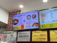 -一品飘香米线(一中总店)