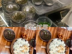 -嘉州海汇源老烧麦店