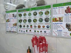 -Pho Hoa Pasteur