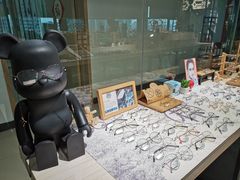 -Trend1881视光·蔡司视觉(领展广场店)