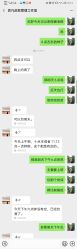 -匠凡皮肤管理工作室