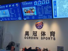 -奥冠体育华师附中恒温游泳馆