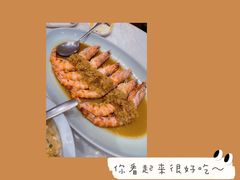 蒜蓉粉丝蒸斑节虾-钱塘花园·宁波菜