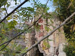-木兰水镇旅游景区