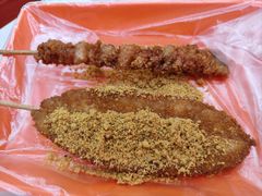 -安发瞧麻辣烫(总店)