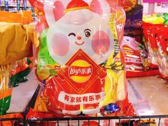 -京客隆超市(北苑店)