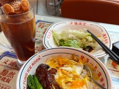 -文通冰室(东方宝泰店)