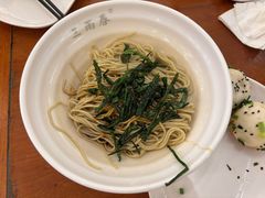 葱油拌面-三两春肚肺汤(崂山路店)
