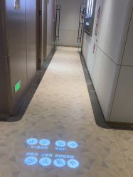 体验后-深圳米兰柏羽医疗美容医院