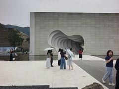 -中国宣纸文化园