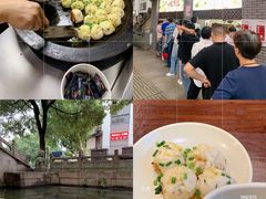 -同心楼(解放北路店)