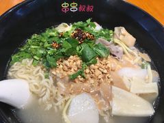 -串串叔叔(UNCLE CHUAN CHUAN)