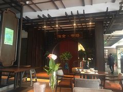 -扬州狮子楼·非遗淮扬菜(总店)