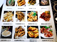 菜单-祈胜邨•顺德鱼生•顺德菜(容桂店)