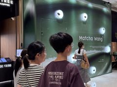 -深圳湾万象城