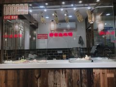 -老城南.鸭血粉丝汤(夫子庙店)