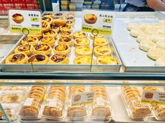 -鲍师傅糕点(淮海中路店)