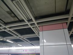 -范湖(地铁站)