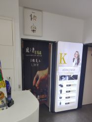 -LJOY丽锦造型·烫发染发