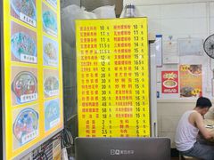 -柳记(南铁店)