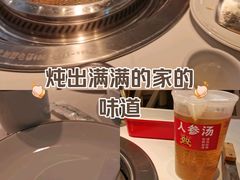 -遇东北林区铁锅炖(南开店)