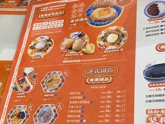 -超琪星·咖啡简餐(川音店)