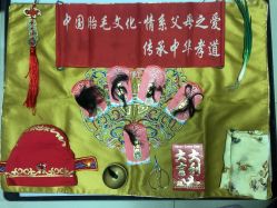 -天禧专业理胎发纪念品乐园·婴儿宝宝理发剃胎毛胎头胎毛笔定制店