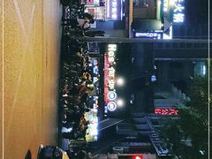 -何师烧烤·香辣蟹·川菜·30年老品牌(太古里旗舰店)