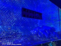 -石林冰雪海洋世界