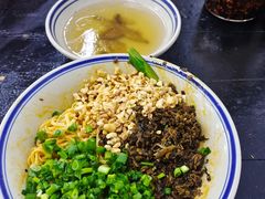 燃面-万三面馆(青龙正街太古里店)