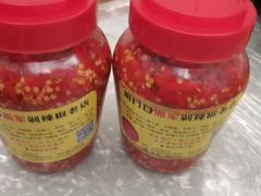 -南门口湘军剁辣椒老店(老长沙第一品牌店)