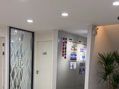 -牙博士口腔品牌连锁(昆山城区店)
