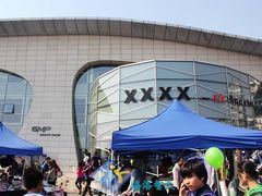 -SMP滑板公园