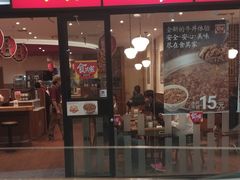 -圆融购物中心(南天成路店)