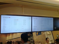 -奈雪的茶(石厦时代广场店)