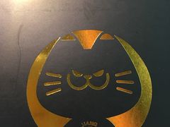 -吞鱼兽麻辣烤鱼(万达店)