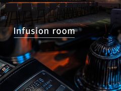-Infusion room