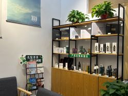 -章光101防脱养发荟