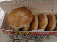 -味多美蛋糕(耿庄店)