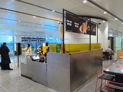 -麦当劳(北京大兴机场二层国内到达(安检外)店)