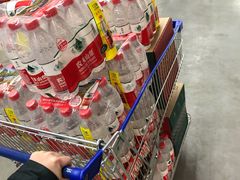-麦德龙(闵行店)