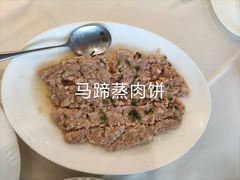 -黄埔华苑酒家(黄埔店)