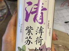 -盒马鲜生(红莲店)