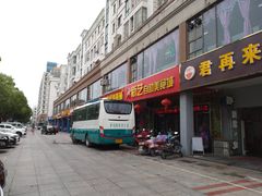 门面-新艺自助美食城(中山路店)
