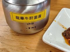 -龙华素斋(龙华路店)