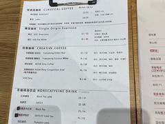 -GOTLOT COFFEE&KITCHEN角落厨房NOOK店