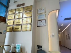 -紫馨整形外科医院