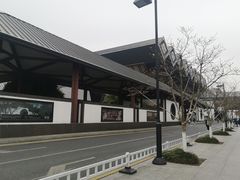 -苏州北广场汽车客运站