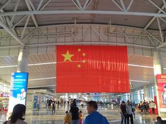 -石家庄正定国际机场-T2航站楼